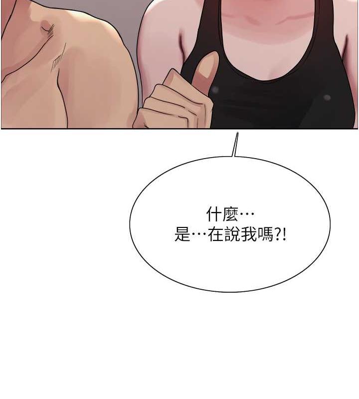 第2季 第31話-公司菜鳥的脫處宣誓