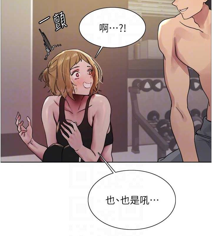第2季 第31話-公司菜鳥的脫處宣誓