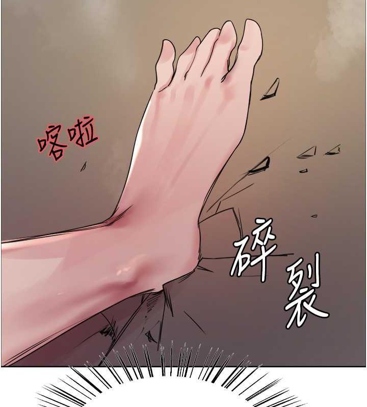 第2季 第31話-公司菜鳥的脫處宣誓