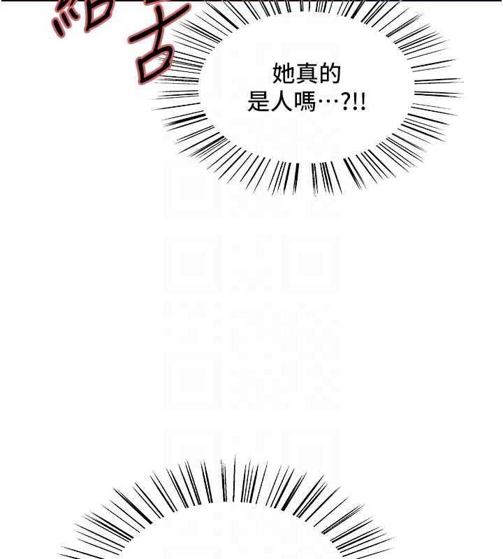 第2季 第31話-公司菜鳥的脫處宣誓