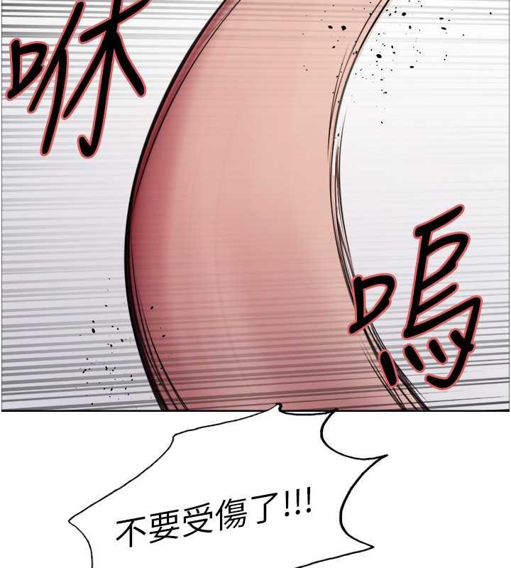 第2季 第31話-公司菜鳥的脫處宣誓