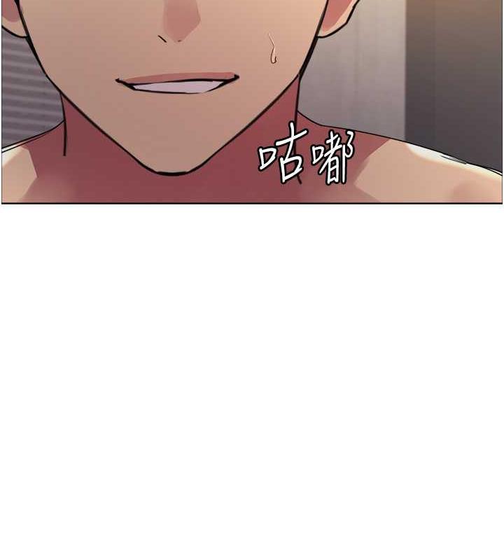 第2季 第31話-公司菜鳥的脫處宣誓