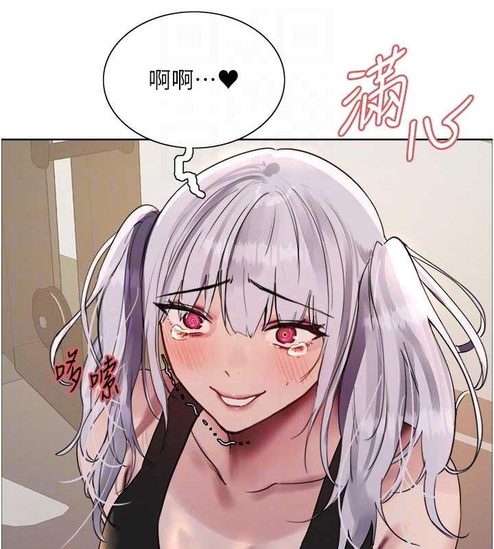 第2季 第31話-公司菜鳥的脫處宣誓