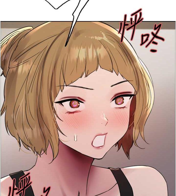 第2季 第31話-公司菜鳥的脫處宣誓