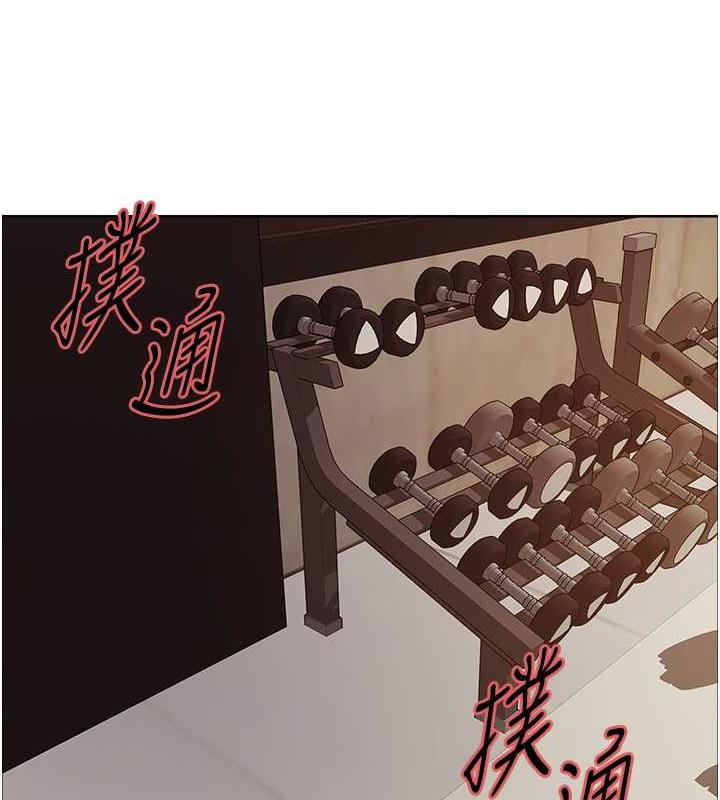 第2季 第31話-公司菜鳥的脫處宣誓