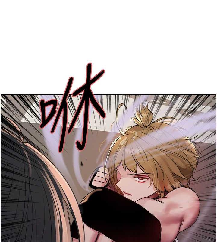 第2季 第31話-公司菜鳥的脫處宣誓