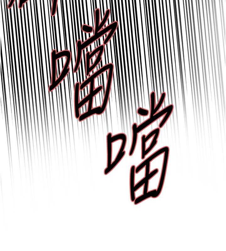 第2季 第31話-公司菜鳥的脫處宣誓