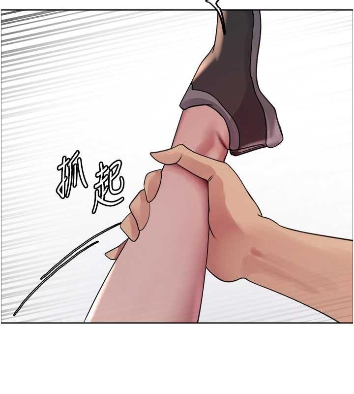 第2季 第31話-公司菜鳥的脫處宣誓