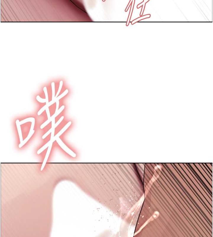 第2季 第31話-公司菜鳥的脫處宣誓