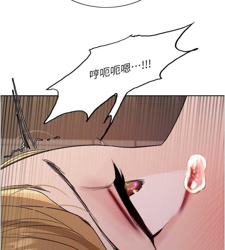 第2季 第31話-公司菜鳥的脫處宣誓