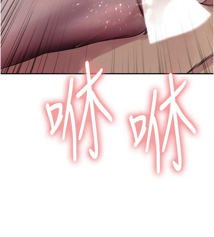 第2季 第32話-主人，我也要♥
