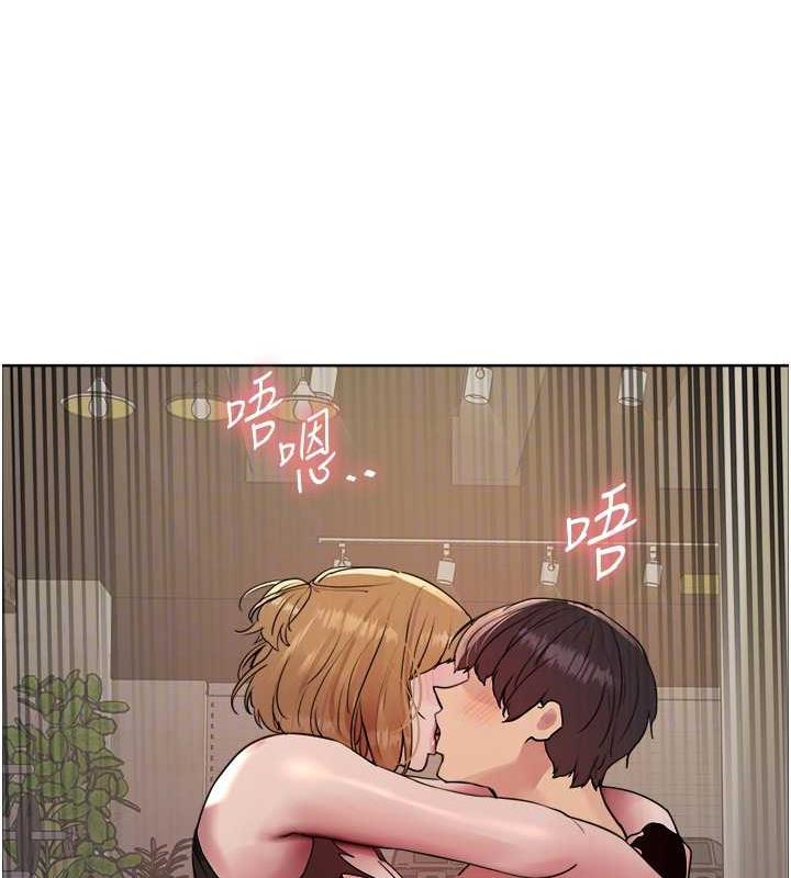 第2季 第32話-主人，我也要♥