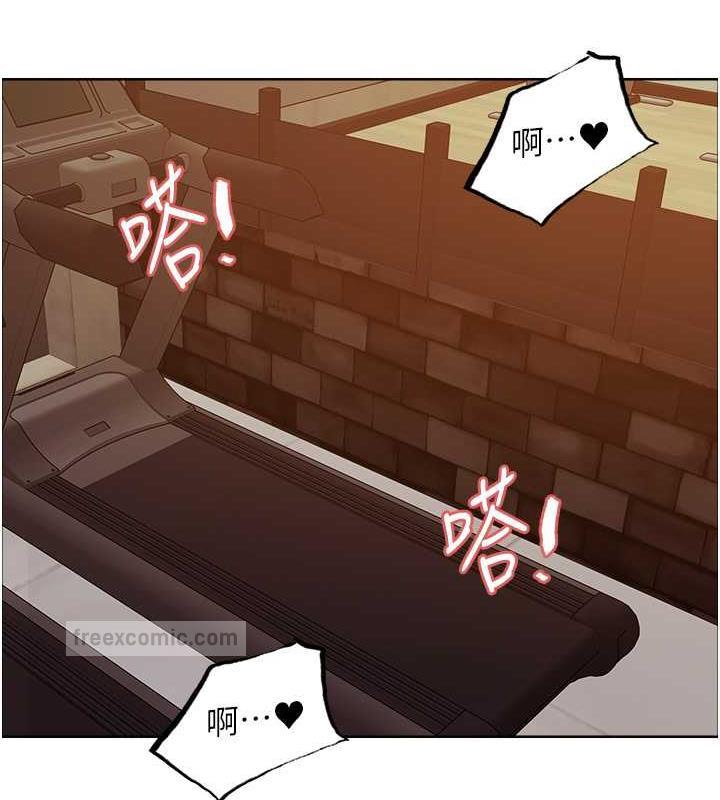 第2季 第32話-主人，我也要♥