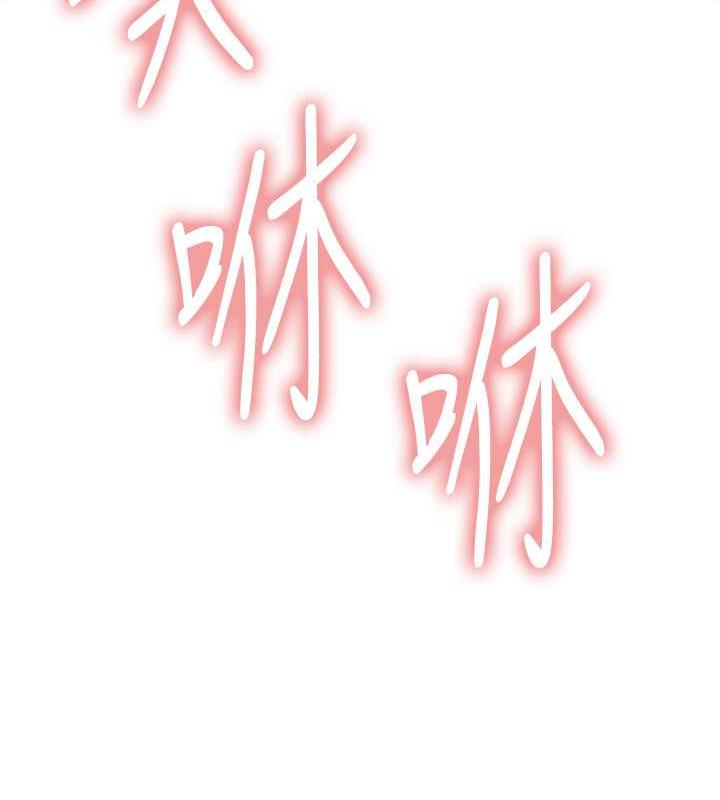 第2季 第32話-主人，我也要♥