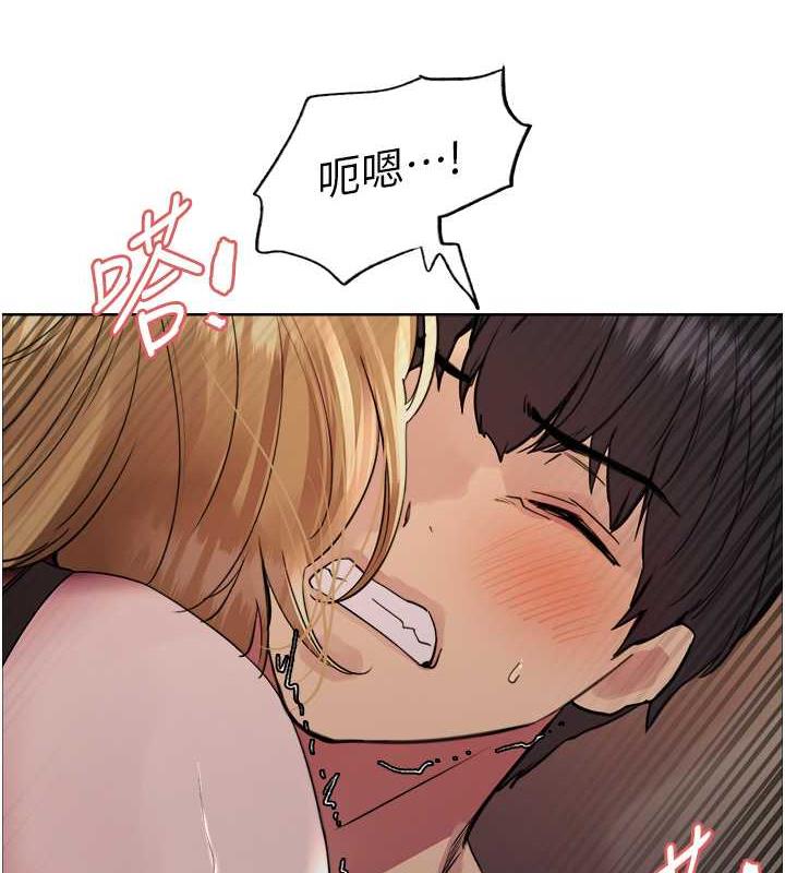 第2季 第33話-一步步落入陷阱