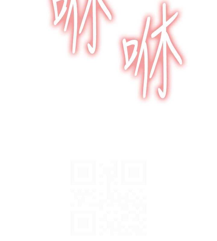 第2季 第33話-一步步落入陷阱