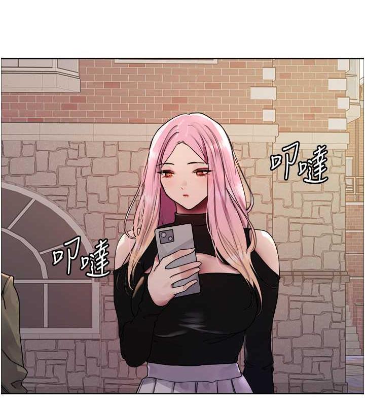 第2季 第33話-一步步落入陷阱