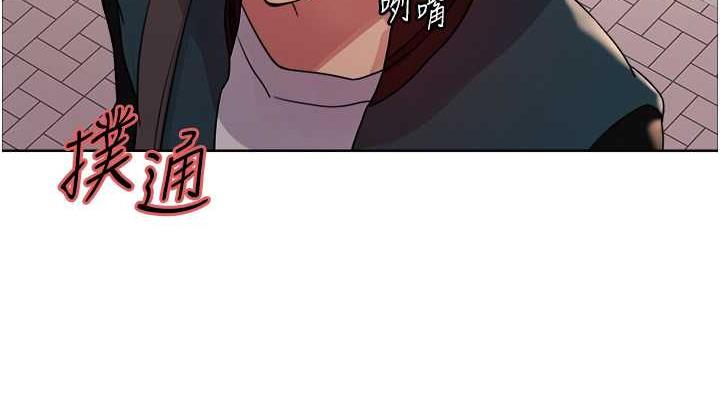第2季 第33話-一步步落入陷阱