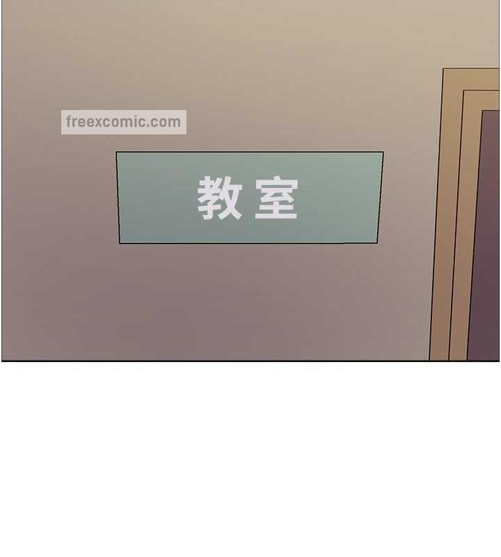 第2季 第33話-一步步落入陷阱
