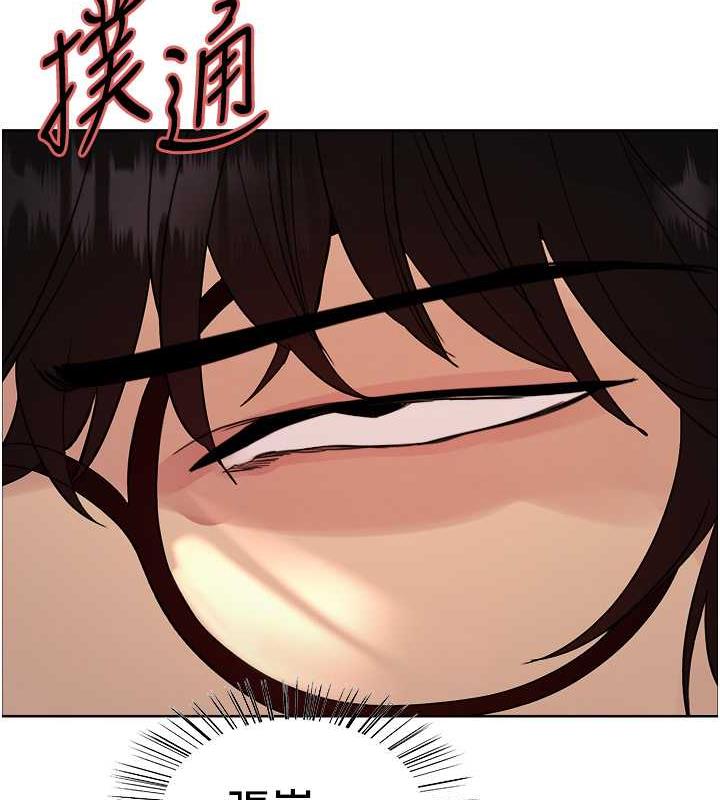 第2季 第33話-一步步落入陷阱