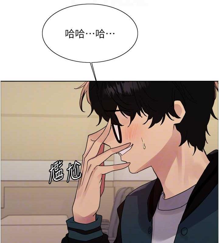 第2季 第33話-一步步落入陷阱