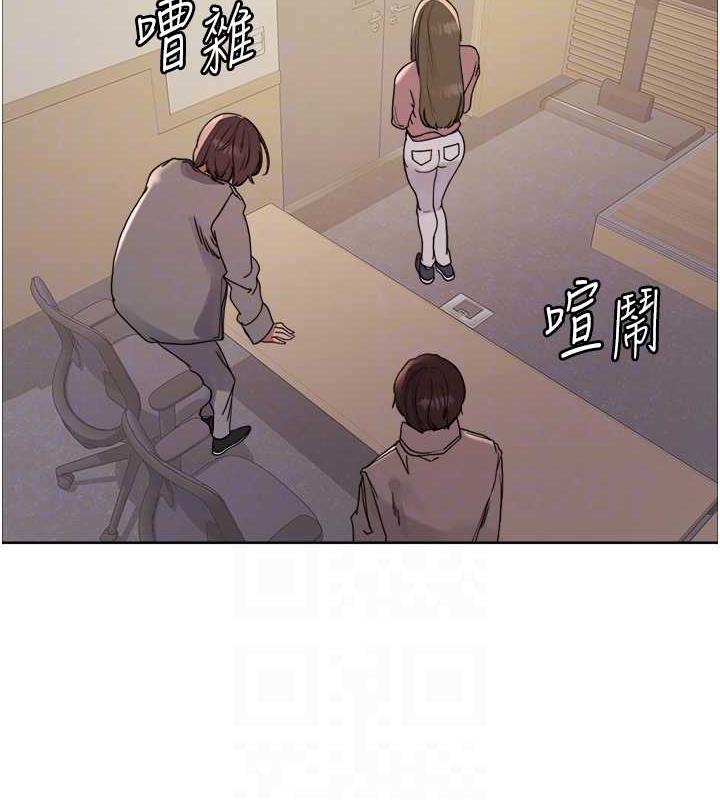 第2季 第33話-一步步落入陷阱