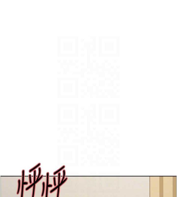 第2季 第33話-一步步落入陷阱