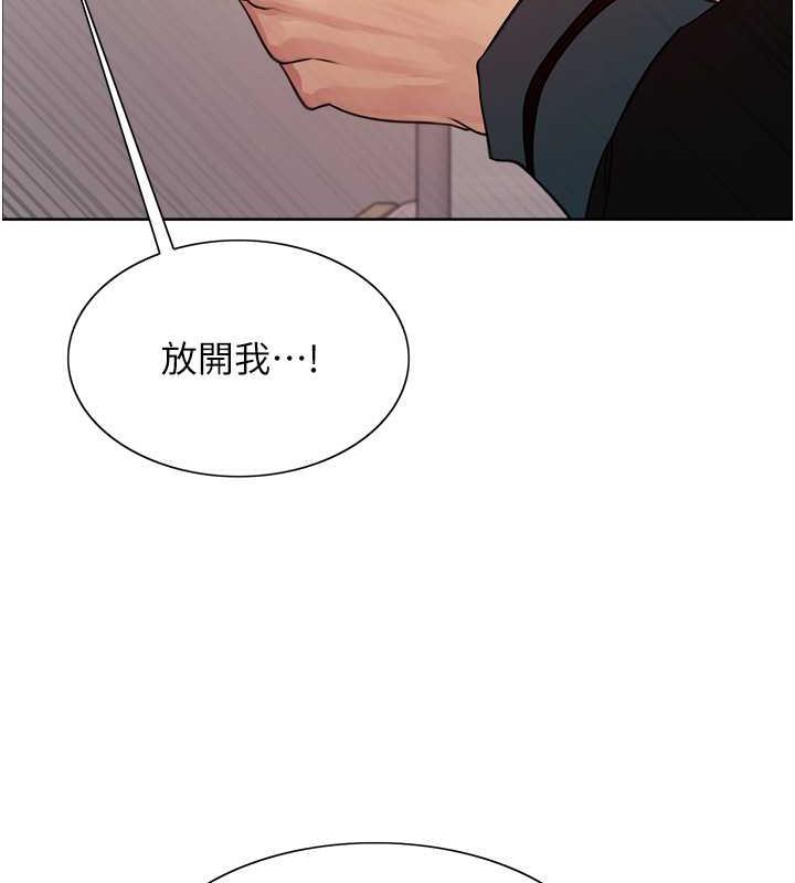 第2季 第33話-一步步落入陷阱