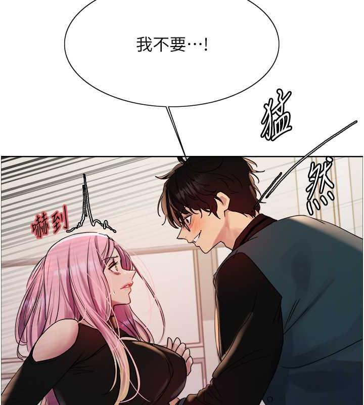 第2季 第33話-一步步落入陷阱