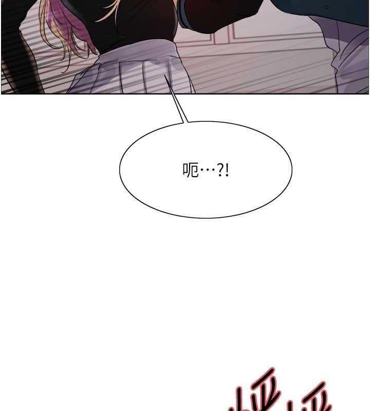 第2季 第33話-一步步落入陷阱