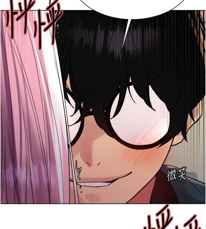 第2季 第34話-你竟敢動我的女人?