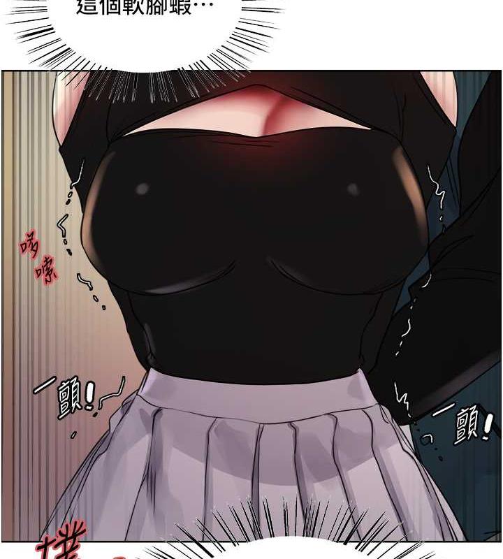 第2季 第34話-你竟敢動我的女人?