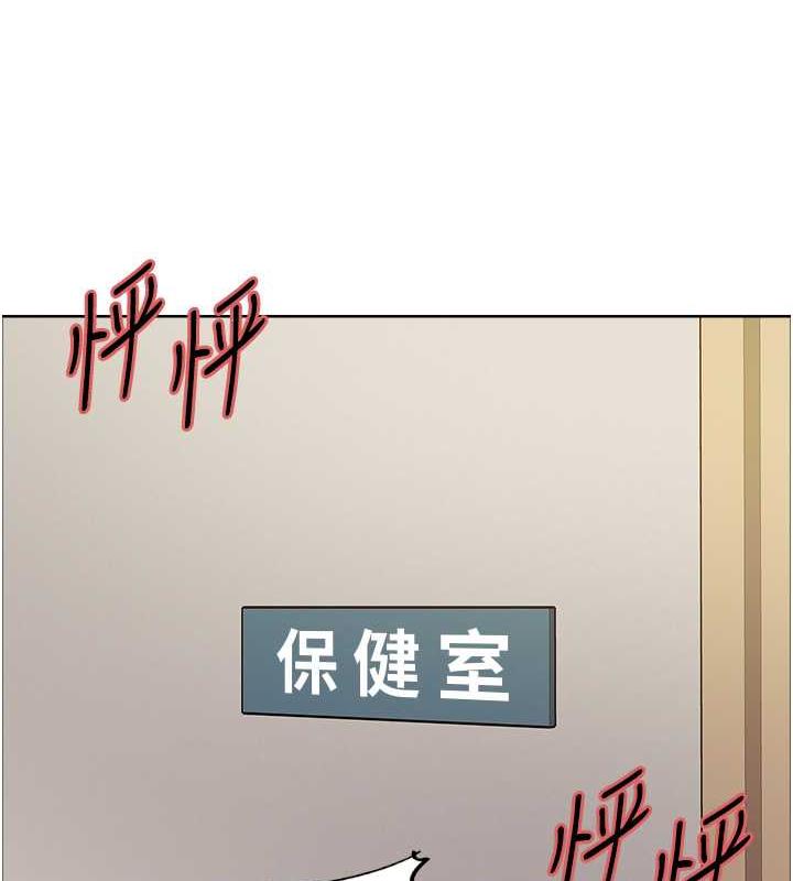 第2季 第34話-你竟敢動我的女人?
