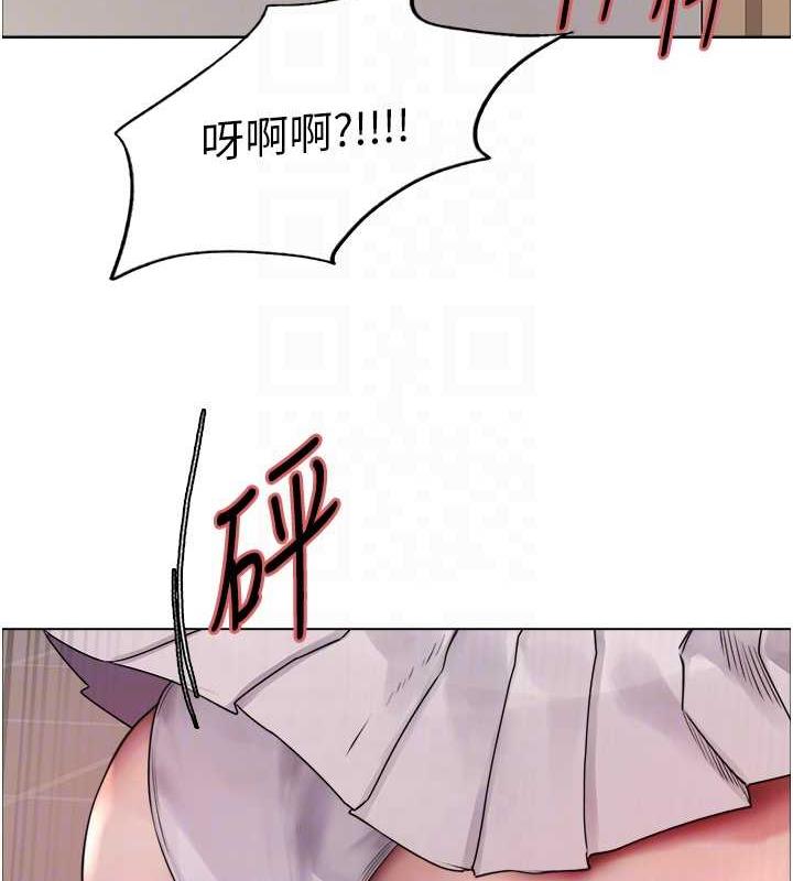 第2季 第34話-你竟敢動我的女人?