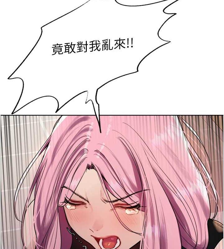 第2季 第34話-你竟敢動我的女人?