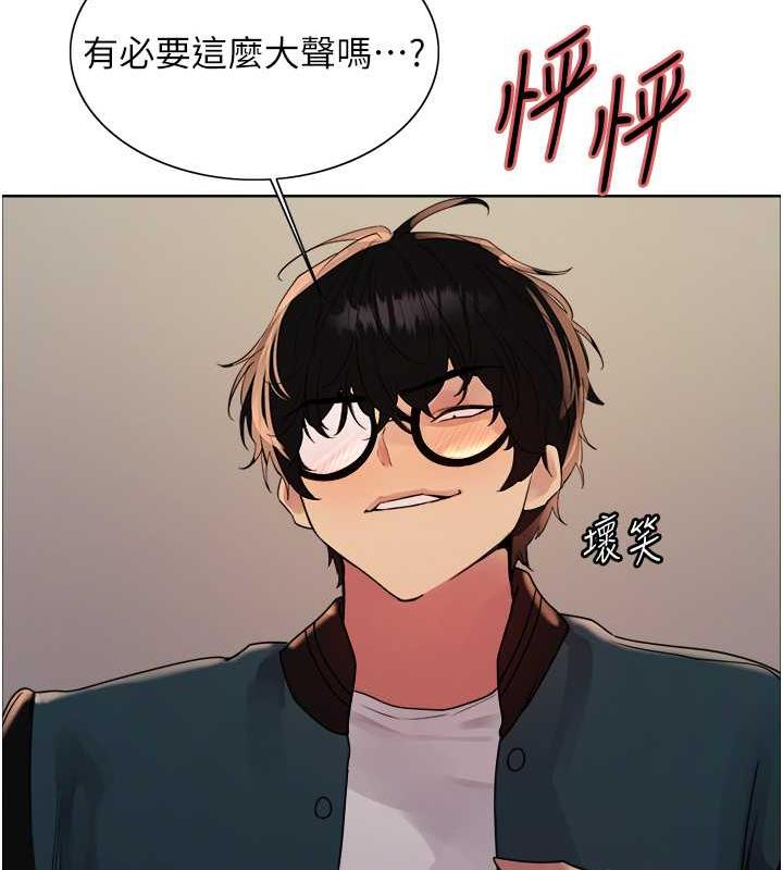 第2季 第34話-你竟敢動我的女人?