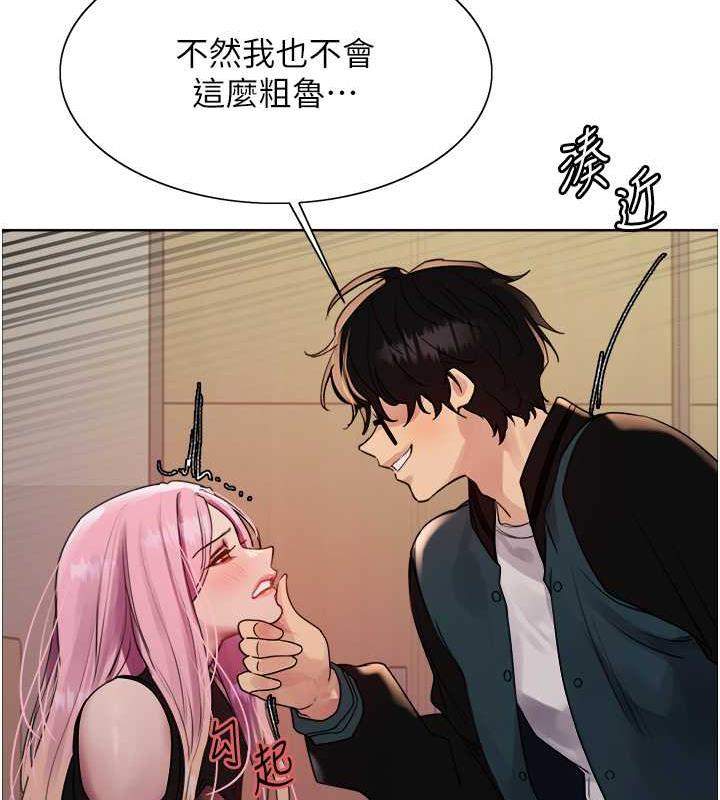 第2季 第34話-你竟敢動我的女人?