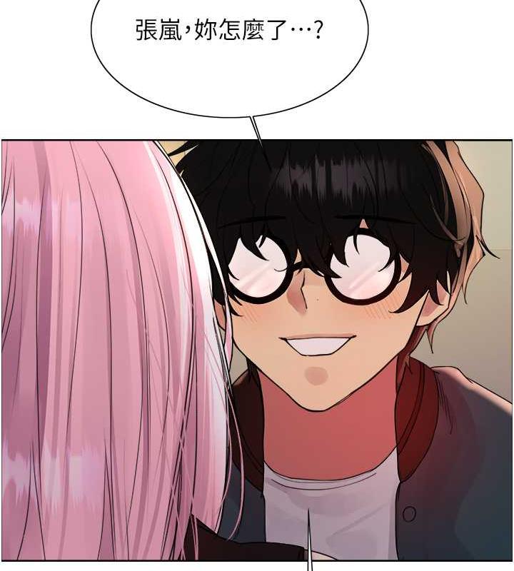 第2季 第34話-你竟敢動我的女人?