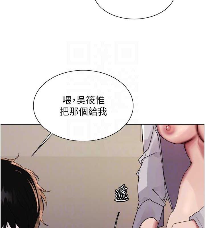 第2季 第34話-你竟敢動我的女人?