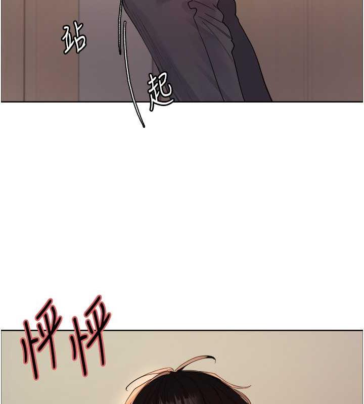 第2季 第34話-你竟敢動我的女人?