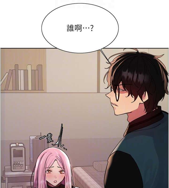 第2季 第34話-你竟敢動我的女人?