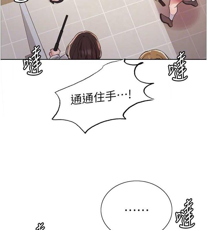 第2季 第34話-你竟敢動我的女人?