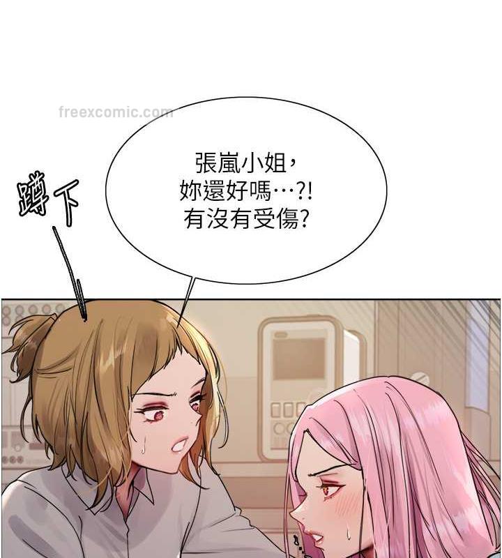 第2季 第34話-你竟敢動我的女人?