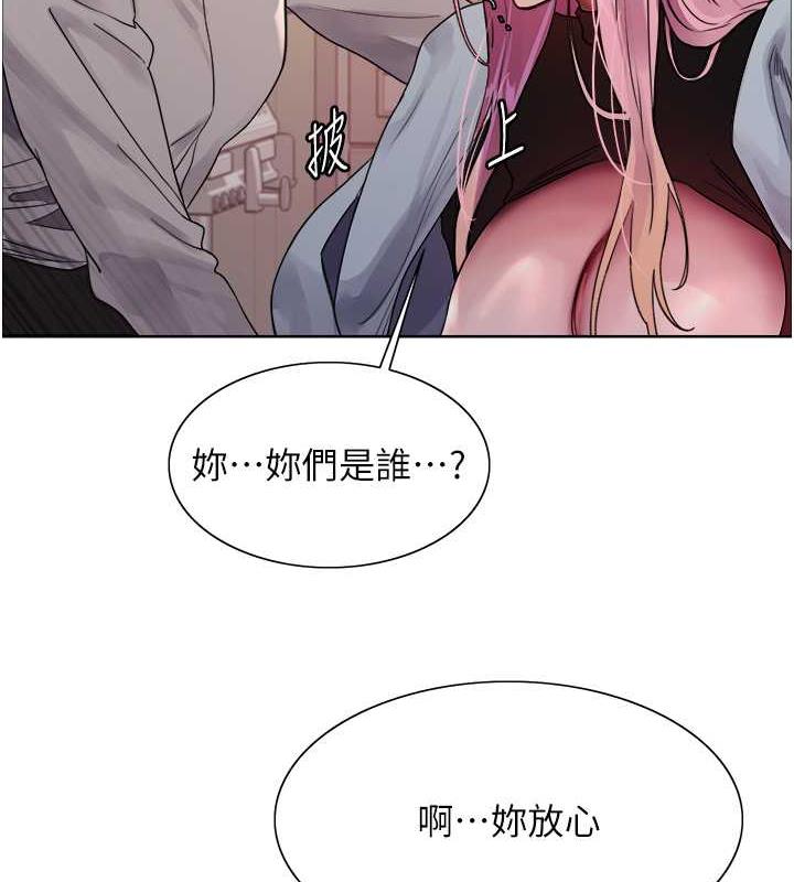 第2季 第34話-你竟敢動我的女人?