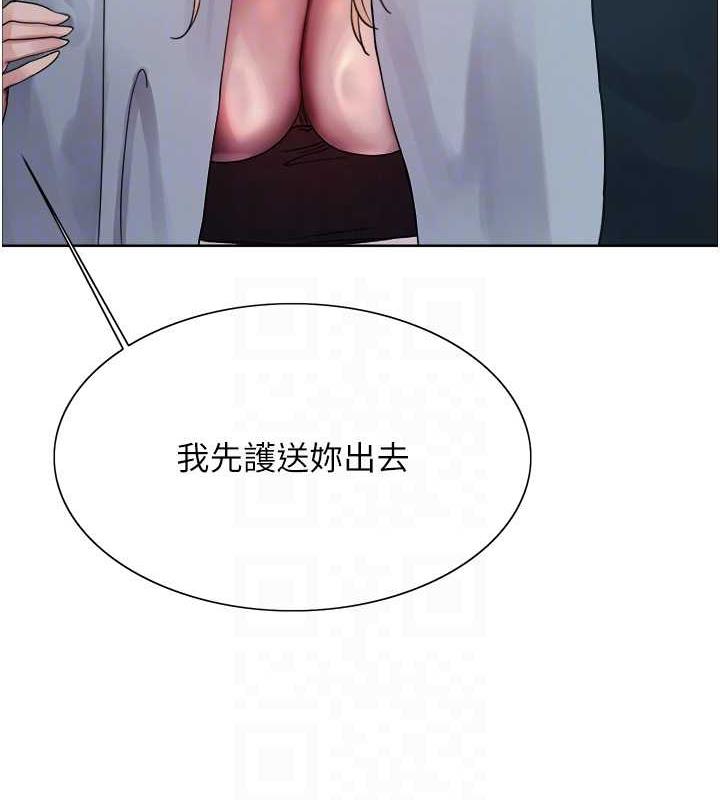 第2季 第34話-你竟敢動我的女人?