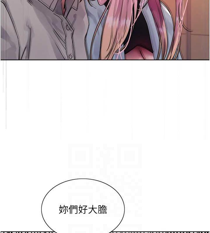 第2季 第34話-你竟敢動我的女人?