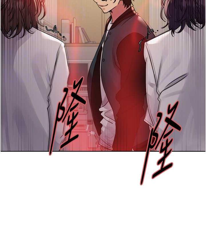 第2季 第34話-你竟敢動我的女人?