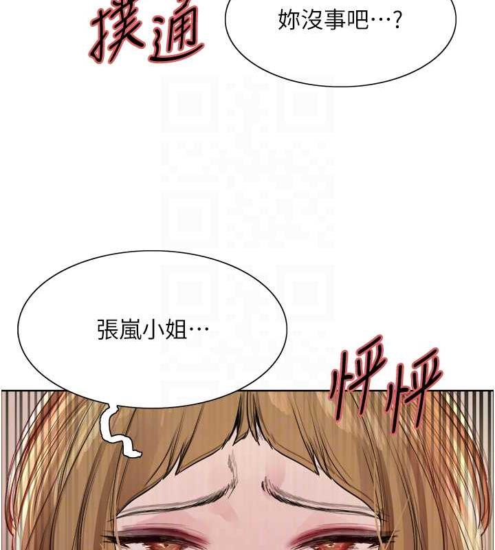 第2季 第34話-你竟敢動我的女人?