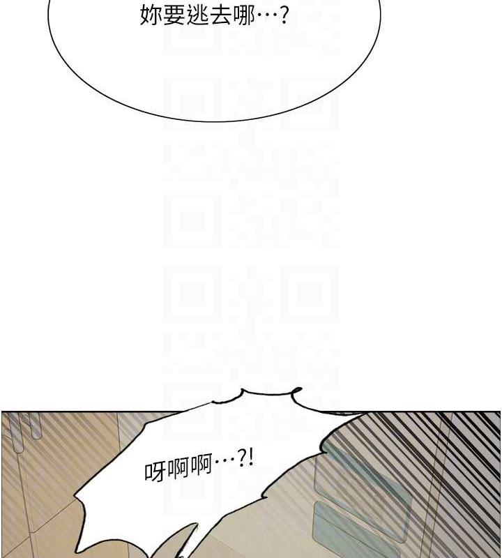 第2季 第34話-你竟敢動我的女人?