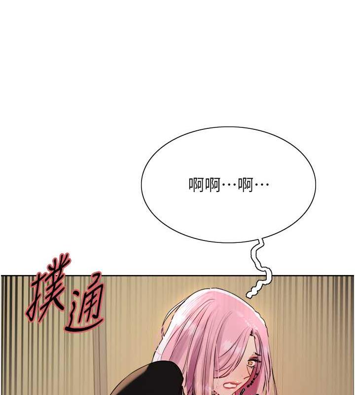 第2季 第34話-你竟敢動我的女人?